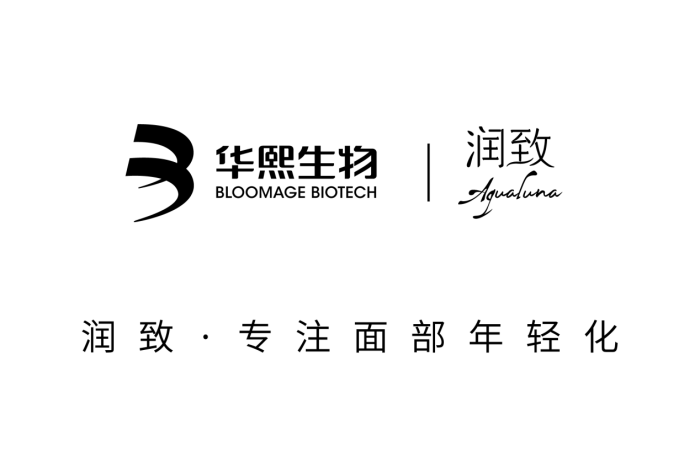 冬日润泽美肌如何养成？润致娃娃针运用微交联技术守护肌肤状态