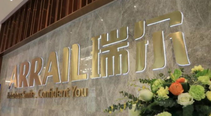 瑞尔齿科的坚守与创新：医疗质量与客户体验的双重保障