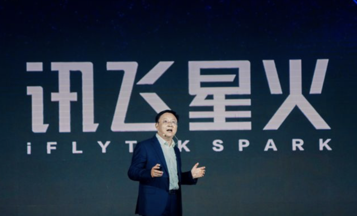 通义千问与讯飞星火，究竟哪一个更胜一筹？